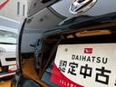 保証　新車保証・まごころ保証　１年間・走行距離無制限付き（東京都）の中古車