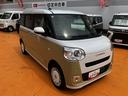 保証　新車保証・まごころ保証　１年間・走行距離無制限付き（東京都）の中古車