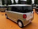 保証　新車保証・まごころ保証　１年間・走行距離無制限付き（東京都）の中古車