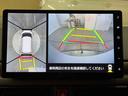 保証　新車保証・まごころ保証　１年間・走行距離無制限付き（東京都）の中古車