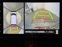 保証　まごころ保証　１年間・走行距離無制限付き（東京都）の中古車