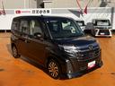 保証　新車保証・まごころ保証　１年間・走行距離無制限付き（東京都）の中古車