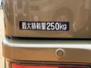 バックカメラ　保証　新車保証・まごころ保証　１年間・走行距離無制限付き（東京都）の中古車