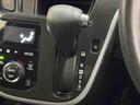 （東京都）の中古車