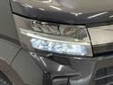 （東京都）の中古車