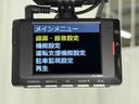 保証　まごころ保証　１年間・走行距離無制限付き（東京都）の中古車