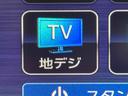 バックカメラ　ＥＴＣ　前席左右シートヒーターまごころ保証　１年間・走行距離無制限付き（東京都）の中古車