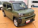 シートヒーター保証　新車保証・まごころ保証　１年間・走行距離無制限付き（東京都）の中古車
