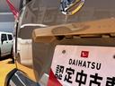 保証　新車保証・まごころ保証　１年間・走行距離無制限付き（東京都）の中古車