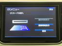 保証　まごころ保証　１年間・走行距離無制限付き（東京都）の中古車
