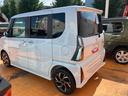 保証　新車保証・まごころ保証　１年間・走行距離無制限付き・両ドア電動スライドドアスイッチ・プッシュスタート・ＬＥＤヘッドライト装備・シートヒーター装備（東京都）の中古車