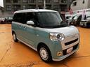 保証　新車保証・まごころ保証　１年間・走行距離無制限付き（東京都）の中古車