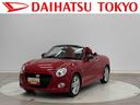 保証　新車保証・まごころ保証　１年間・走行距離無制限付き（東京都）の中古車