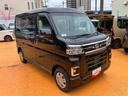 保証　新車保証・まごころ保証　１年間・走行距離無制限付き・オーディオレス車・両ドア電動スライドドア・ＬＥＤヘッドライト装備（東京都）の中古車
