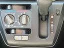 保証　新車保証・まごころ保証　１年間・走行距離無制限付き・ワイドＢｌｕｅｔｏｏｔｈ／ＵＳＢチューナー装備・スマートアシスト装備（東京都）の中古車