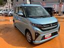 保証　新車保証・まごころ保証　１年間・走行距離無制限付き・１０インチナビ・パノラマカメラ装備・ＬＥＤヘッドライト装備・スマートアシスト装備（東京都）の中古車