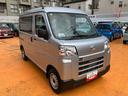 保証　新車保証・まごころ保証　１年間・走行距離無制限付き・７インチナビ装備・スマートアシスト装備両ドアスライド・スマートアシスト装備（東京都）の中古車