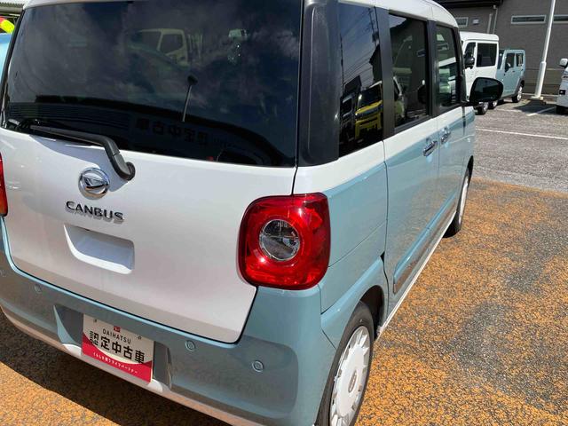 ムーヴキャンバスストライプスＧ（千葉県）の中古車