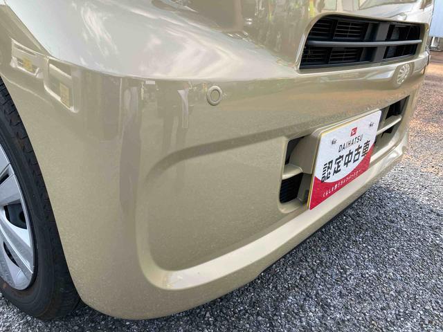 タントＸ（千葉県）の中古車