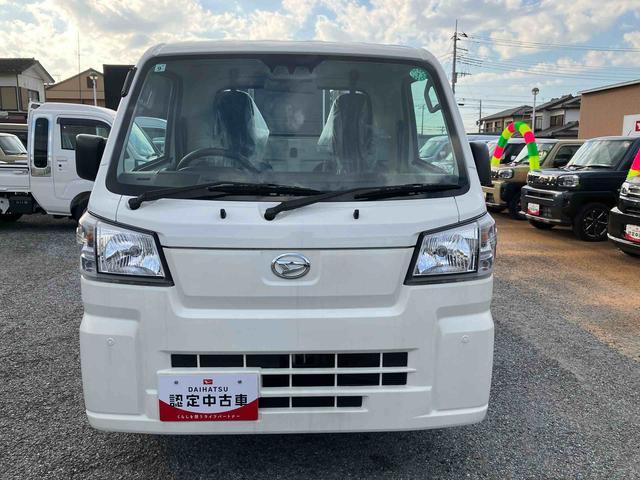 ハイゼットトラックスタンダード(千葉県)の中古車