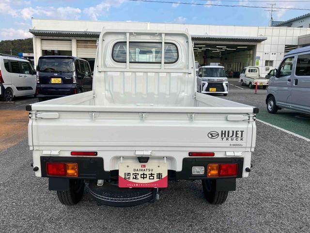 ハイゼットトラックスタンダード(千葉県)の中古車