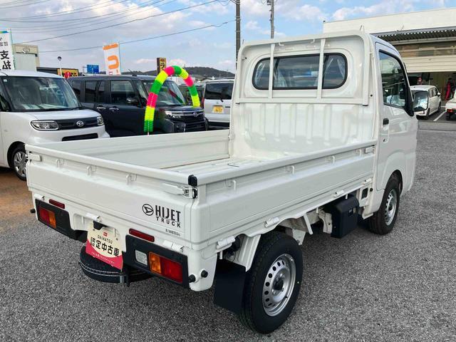 ハイゼットトラックスタンダード(千葉県)の中古車