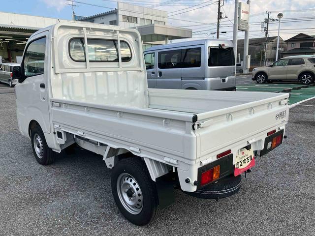 ハイゼットトラックスタンダード(千葉県)の中古車