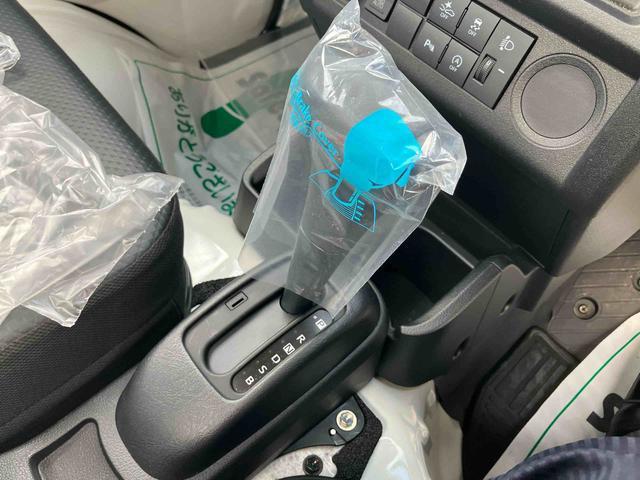 ハイゼットトラックスタンダード(千葉県)の中古車