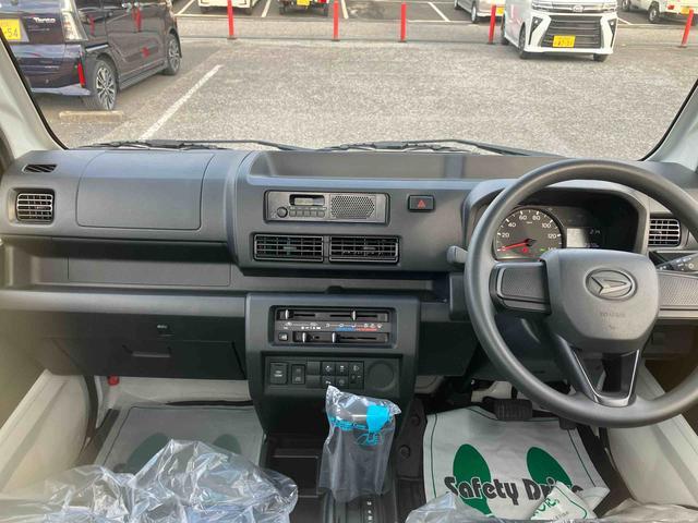 ハイゼットトラックスタンダード(千葉県)の中古車