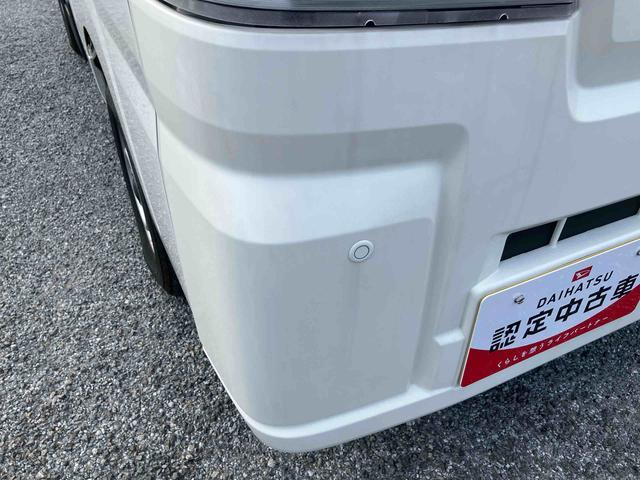 ハイゼットトラックスタンダード(千葉県)の中古車