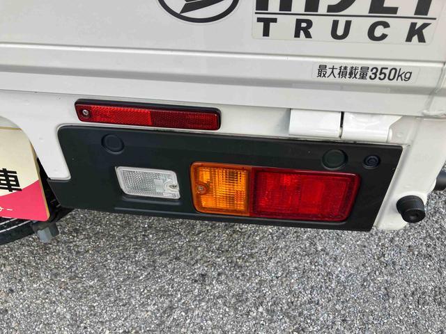 ハイゼットトラックスタンダード(千葉県)の中古車