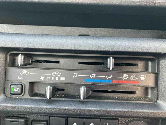 ハイゼットトラックスタンダード(千葉県)の中古車