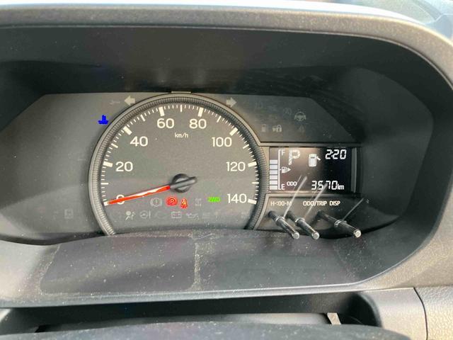 ハイゼットトラックスタンダード(千葉県)の中古車