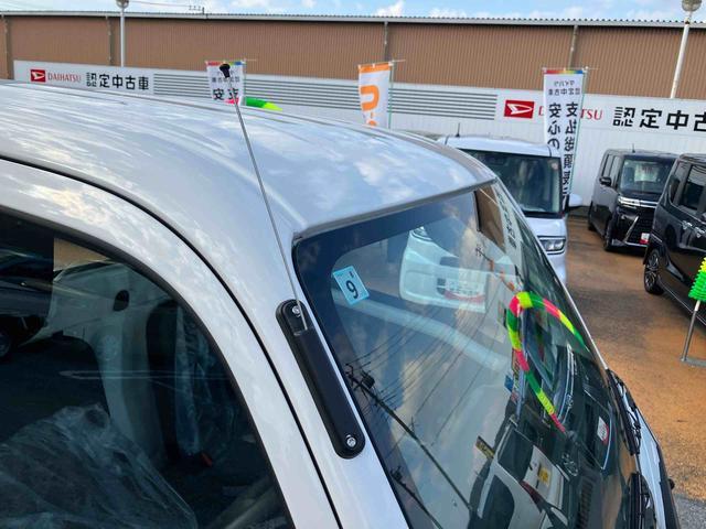 ハイゼットトラックスタンダード(千葉県)の中古車