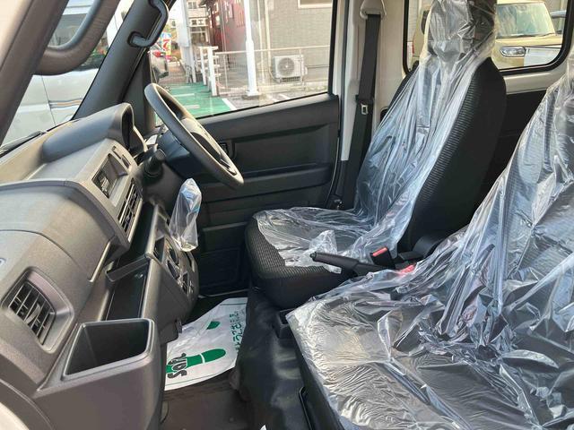 ハイゼットカーゴDX(千葉県)の中古車