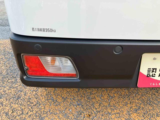 ハイゼットカーゴDX(千葉県)の中古車