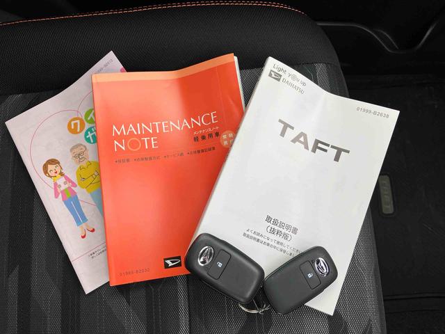 タフトＧガラスルーフ　ルーフレール　１５インチアルミ　ＬＥＤヘッドライト＆フォグランプ　バックカメラ　シートヒーター　電動駐車ブレーキ　自動追従クルコン　コーナーセンサー　衝突被害軽減ブレーキ（千葉県）の中古車