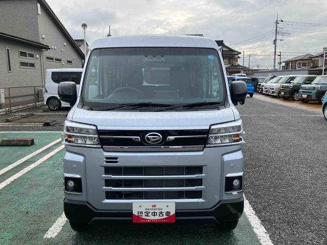 アトレーＲＳ（千葉県）の中古車