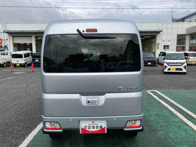 アトレーＲＳ（千葉県）の中古車