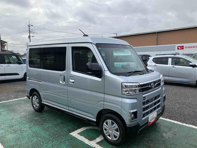 アトレーＲＳ（千葉県）の中古車