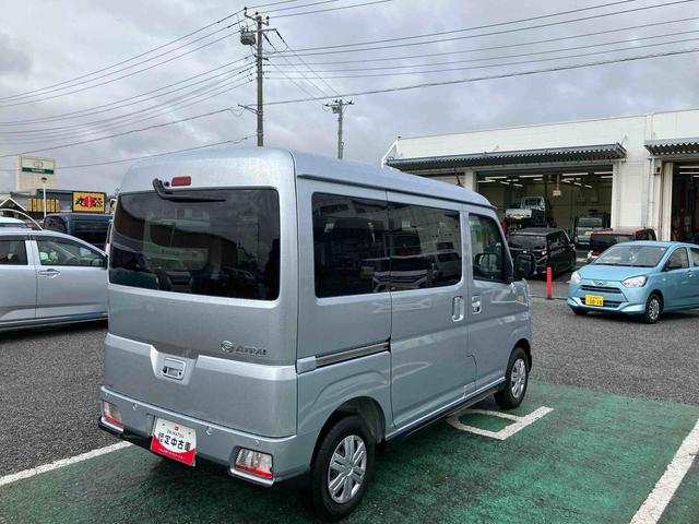 アトレーＲＳ（千葉県）の中古車