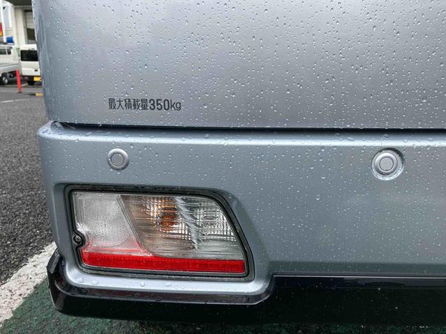 アトレーＲＳ（千葉県）の中古車