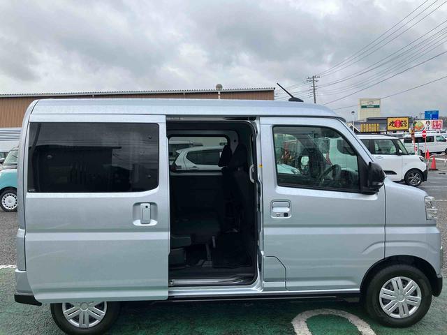 アトレーＲＳ（千葉県）の中古車