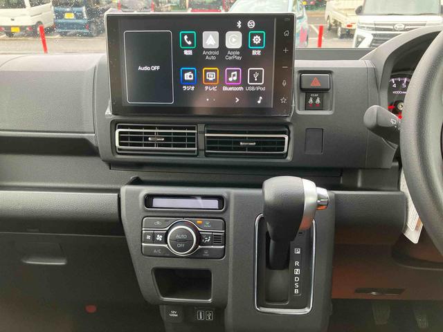 アトレーＲＳ（千葉県）の中古車