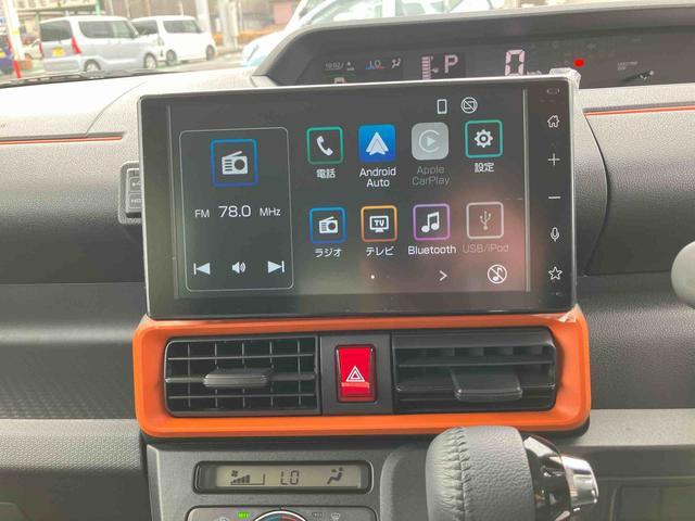 タントファンクロスターボ（千葉県）の中古車