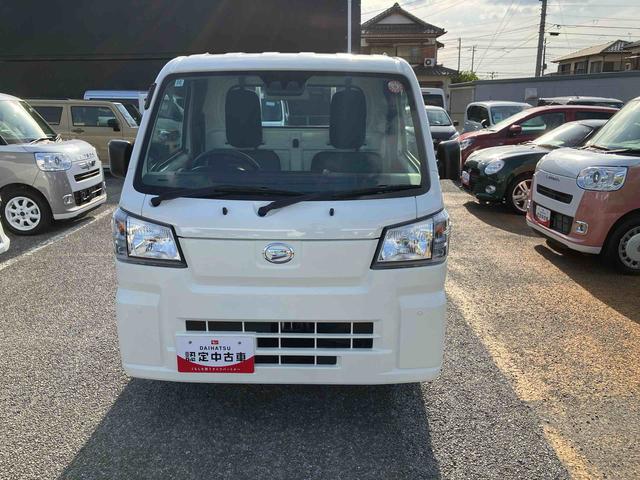 ハイゼットトラックスタンダード　農用スペシャル（千葉県）の中古車