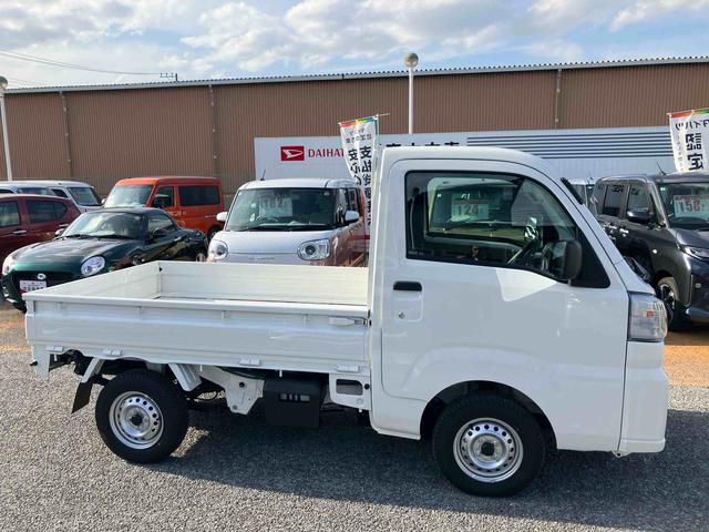 ハイゼットトラックスタンダード　農用スペシャル（千葉県）の中古車