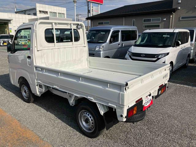 ハイゼットトラックスタンダード　農用スペシャル（千葉県）の中古車