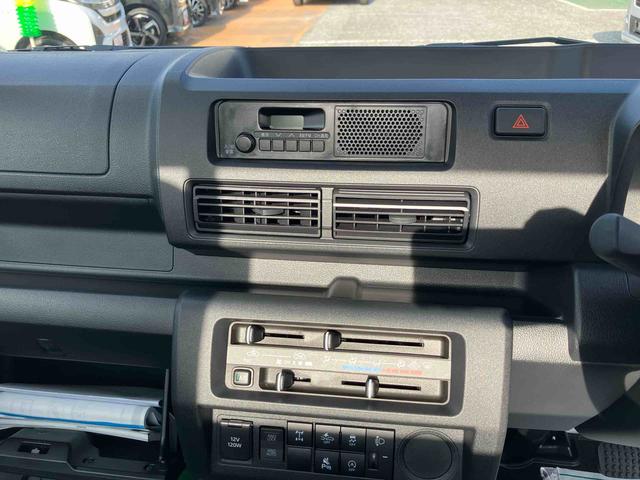 ハイゼットトラックスタンダード　農用スペシャル（千葉県）の中古車