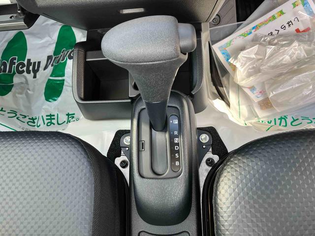 ハイゼットトラックスタンダード　農用スペシャル（千葉県）の中古車